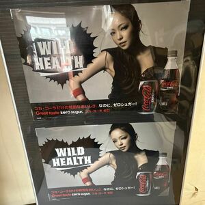 ポスター　計２枚　安室奈美恵　コカコーラ・ゼロ　WILD HEALTH Coca-Cola 横42cm 高さ29.5cm 額付き　【KAMI4-031104】