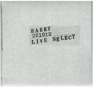 HARRY「201012 LIVE SELECT」CD 送料込 村越弘明 ハリー ストリート・スライダーズ The Street Sliders