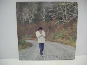 ◇ 松山千春 木枯しに抱かれて / LPレコード ◇