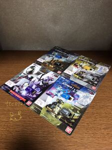 新品未使用 バンダイ ウルトラマン バイタルブレス 【VBM CARD 01,02,03,ティガ 4種セット】