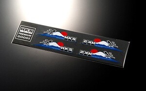 【HKS】 ステッカー HKS STICKER 速 4pcs 114 x 26 4枚入り [51003-AK124]