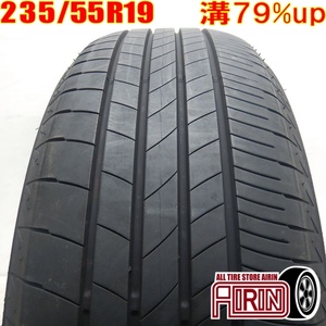 中古タイヤ 235/55r19 タイヤ ブリヂストン アレンザ001 1本 単品 レクサスRX RXハイブリッド MIRAI RAV4 中古 19インチ