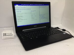 ジャンク/ MouseComputer MPro-NB391 Intel Core i7-8550U メモリ16.38GB SSD480.1GB 【K03542】