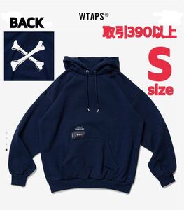 WTAPS 2022FW CROSS BONES HOODY NAVY Sサイズ ダブルタップス クロスボーン フーディー ネイビー SMALL HOODIE パーカー