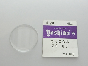 ★デッドストック★ セイコー クリスタル 直径29.00mm S23 HLC