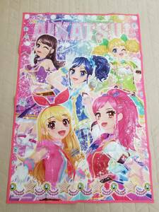 アイカツ アイドルカツドウ！ レジャーシート 59×89cm