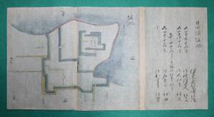 絵図 （城郭図）宮崎県 日向國 飫肥城 古地図 江戸時代 歴史資料（レターパックライト発送）