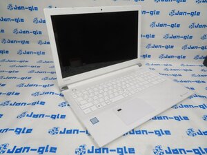 ジャンク品 東芝 T75/FW PT75FWP-BJA2 i7-8550U / RAM:8GB / HDD:1TB 1円スタート！ J507785 BAU 関東発送