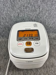 象印 ZOJIRUSHI 圧力IH炊飯ジャー NP-YS18 炊飯器 家電 1.8L 極め炊き 10合炊き ホワイト 