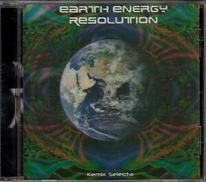 【EARTH ENERGY: RESOLUTION】 SONIC TRAVELER MUSIC/CD