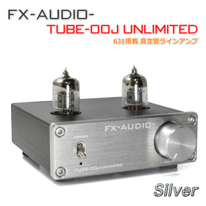 FX-AUDIO- TUBE-00J UNLIMITED [シルバー] 6J1軍用選別グレード真空管搭載ラインアンプ 特別限定生産モデル OPA627搭載