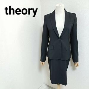 セオリー theory 美品 スーツ スカートセットアップ シングルテーラードジャケット タイトスカートひざ丈 黒 ブラック 2 M レディース