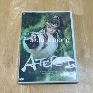 ■宝塚歌劇星組 ATERUI DVD 阿弖流為■ 礼真琴 瀬央ゆりあ