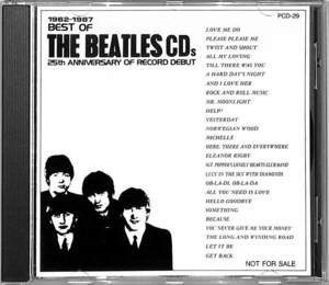 D00162082/CD/ビートルズ「Best Of The Beatles CDs 1962 - 1987 / 25th Anniversary of Record Debut (PCD-29)」