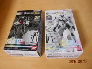 モバイルガンダム ＧフレームFA05　62Ａと62Ｆ（アーマーとフレーム）　完全未開封 お菓子を食べない　バンダイ