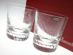 N16 Baccarat バカラ クリスタル パルメ ペア オールドファッション ロックグラス 2客