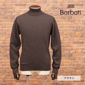 秋冬/Barbati/Mサイズ/イタリー製ニット ウール カシミヤ混ハイゲージ 無地 タートルネック ベーシック 定番 新品/茶色/ブラウン/jb239/