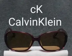 cK Calvin Klein シーケーカルバンクライン サングラス 度入り