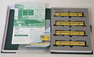 KATO 西武新101系 新塗色 4両基本セット 10-457 旧製品 モータなし・ライト基盤なし・カプラー破損