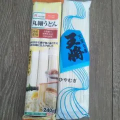 うどん＆ひやむぎ