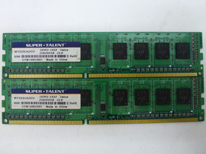 831293◆◇SUPER TALENT DDR3-1333 2GB 2枚セット 片面 初期保有◇◆