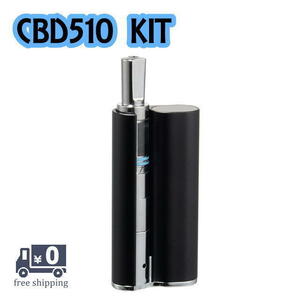 ベイプ 510スレッド カートリッジ対応 CBD510KIT CBD摂取に最適 MOD VAPE 送料無料