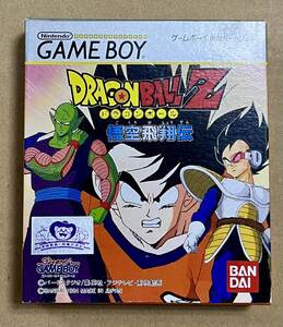 新品・未開封☆ドラゴンボールZ 悟空飛翔伝☆DRAGON BALL Z☆ゲームボーイ専用☆バンダイ 1994