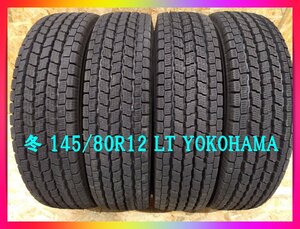 (石) YOKOHAMA 145/80R12 80/78N LT ICE GUARD IG91 2023年製 4本SET 冬タイヤ スタッドレス ● 北海道発 個人宅OK 店頭OK 中古品 ●