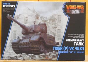 WORLD-WAR T00NS ★ 015 ドイツ重戦車ポルシェティーガー VK45.01