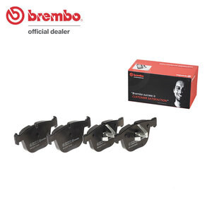 brembo ブレンボ ブラックブレーキパッド リア用 BMW 7シリーズ (F01) KA44 H21.10～H24.8 750i