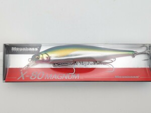 F-5334【3点以上落札で送料無料】メガバス MEGABASS X-80 マグナム #極上キハダ