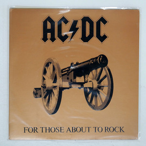 US盤 AC/DC/FOR THOSE ABOUT TO ROCK WE SALUTE YOU/ATLANTIC SD11111