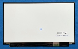 液晶パネル 富士通 LIFEBOOK UH90/B3等用 LQ133M1JW28 非光沢 国内発送