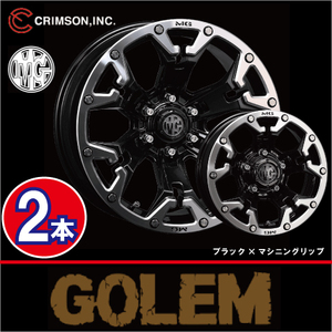 激安特価！ 取寄せ 2本価格 クリムソン MG ゴーレム FF BK/M 20inch 6H139.7 9J-5 CRIMSON GOLEM