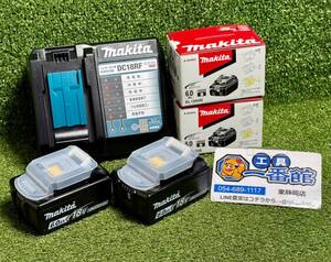 純正/未使用★ makita マキタ 急速充電器/バッテリー2個セット DC18RF/BL1860B 18V 6.0Ah 雪マーク有 領収OK h1227-8