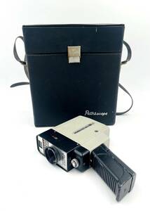 【昭和レトロ】YASHICA HOBBYIST SUPER-8 YASHINON 1:1.8 f=15mm JAPAN