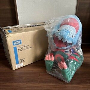 新品 ポケモン ぬいぐるみ エラがみ！ ウオノラゴン こだわりハチマキ タカラ