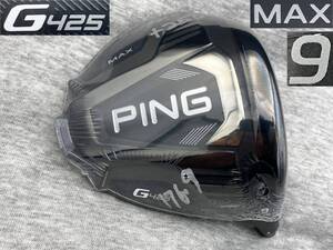 CT255 ツアー支給品 WRX PROTO 2021 PING G425 MAX 9.0°(リアル 10.0°) スペックシート付き TOUR ISSUE