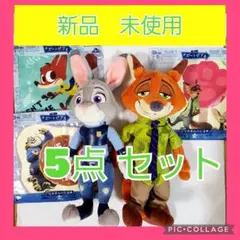 TDR ぬいぐるみ ズートピア ニック ジュディ 東京ディズニーリゾート 限定