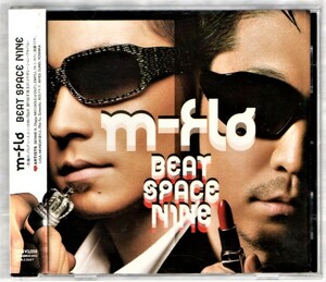 Ω エムフロウ m-flo 2005年 CD/ビートスペースナイン BEAT SPACE NINE/カヒミカリィ 加藤ミリヤ 和田アキ子 MONDAY満ちる LISA Rie fu 他