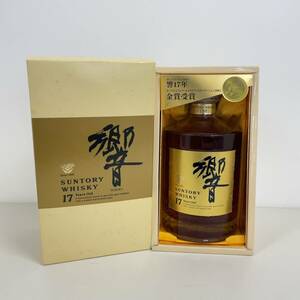 744124/響 SUNTORY WHISKY 17 Years Old サントリー ウィスキー コールドラベル お酒 未開栓 43% 750ml