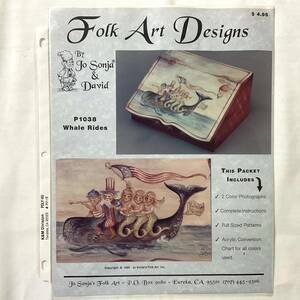 ★手芸図案■送料無料 絶版 TOLE トール デザイン■ジョソーニア Jo Sonja Folk Art Design■ARTBOOK_OUTLET■M1-179