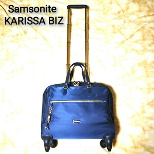 サムソナイト KARISSA BIZ(カリッサ ビズ)SPINNER TOTE 4輪 2Way キャリーバッグ キャリーケース スーツケース PCタブレット専用ポケット