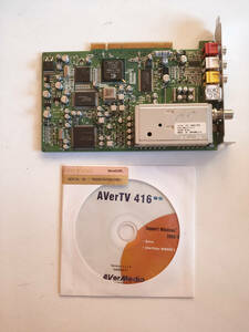 【中古動作未確認品】AverMedia　M175-B　0405AA7D　アナログTVチューナーカード　ソフトウェア付き