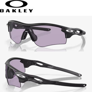 【定価33,770円】オークリー OAKLEY サングラス (OO9206-9438) RadarLock Path レーダーロックパス 新品値札付【正規品】★国内正規品★