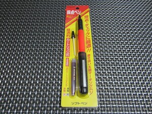 ☆必需品 新品未開封☆プラチナ万年筆 採点ペン ソフトペン レッド SN-800C #75 パック