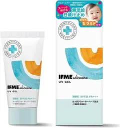 IFMEスキンケア 日焼け止め 子供 赤ちゃん ベビー 子ども 60ml