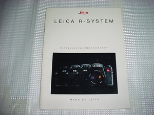 LEICA　R-SYSTEMのカタログ