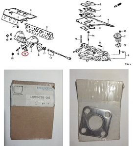 ホンダ純正新品！AAシティターボ・ターボⅡ専用のターボチャージャーガスケット　18233-PD1-003 ターボの脱着に欠かせないガスケットです！