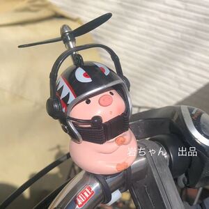 【祈りブタ-パイロット　サメ】騎乗パートナー 豚　自転車　バイク　アクセサリー　訳あり